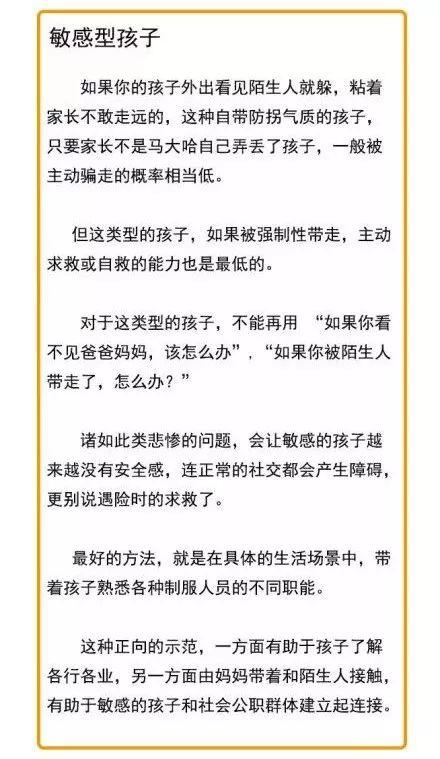 生活百科知识问答：10分钟解决水管漏水等日常难题的实用指南