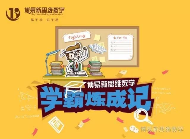 生活百科小知识大全：让居家生活更轻松快乐的实用技巧