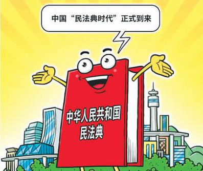 生活百科全书在线阅读：随时随地获取生活智慧，让知识获取像点外卖一样简单