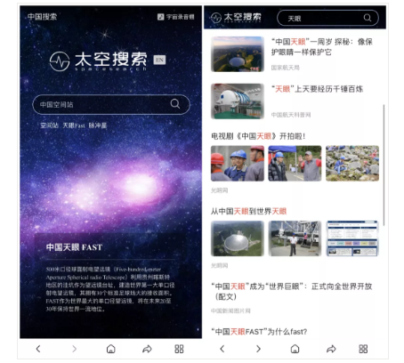 生活百科app：一站式解决生活痛点，让日常更轻松高效