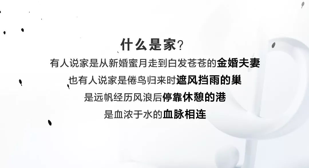 中年男的异世界网购生活下拉式：用现代智慧轻松解决异世界生存难题