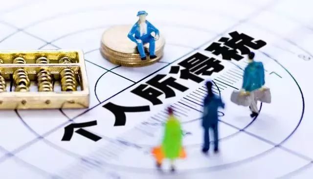 中年男的异世界网购生活下拉式：用现代智慧轻松解决异世界生存难题