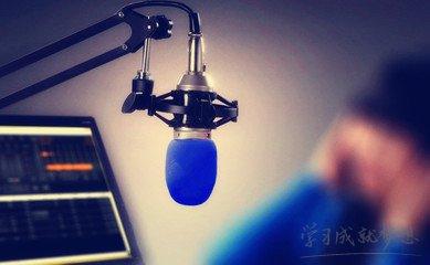 生活百科广播稿100篇写作指南：轻松掌握声音创作技巧，让广播成为生活好伴侣