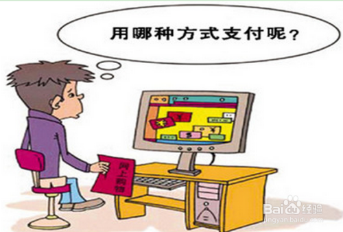 中年男的异世界网购生活下拉：从职场焦虑到跨时空商业大亨的逆袭之路